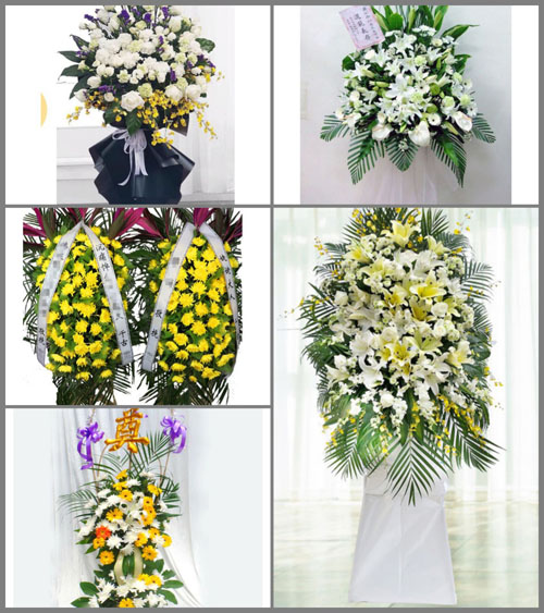 贵州铜仁市思南县枫芸乡齐心村白事花篮预定